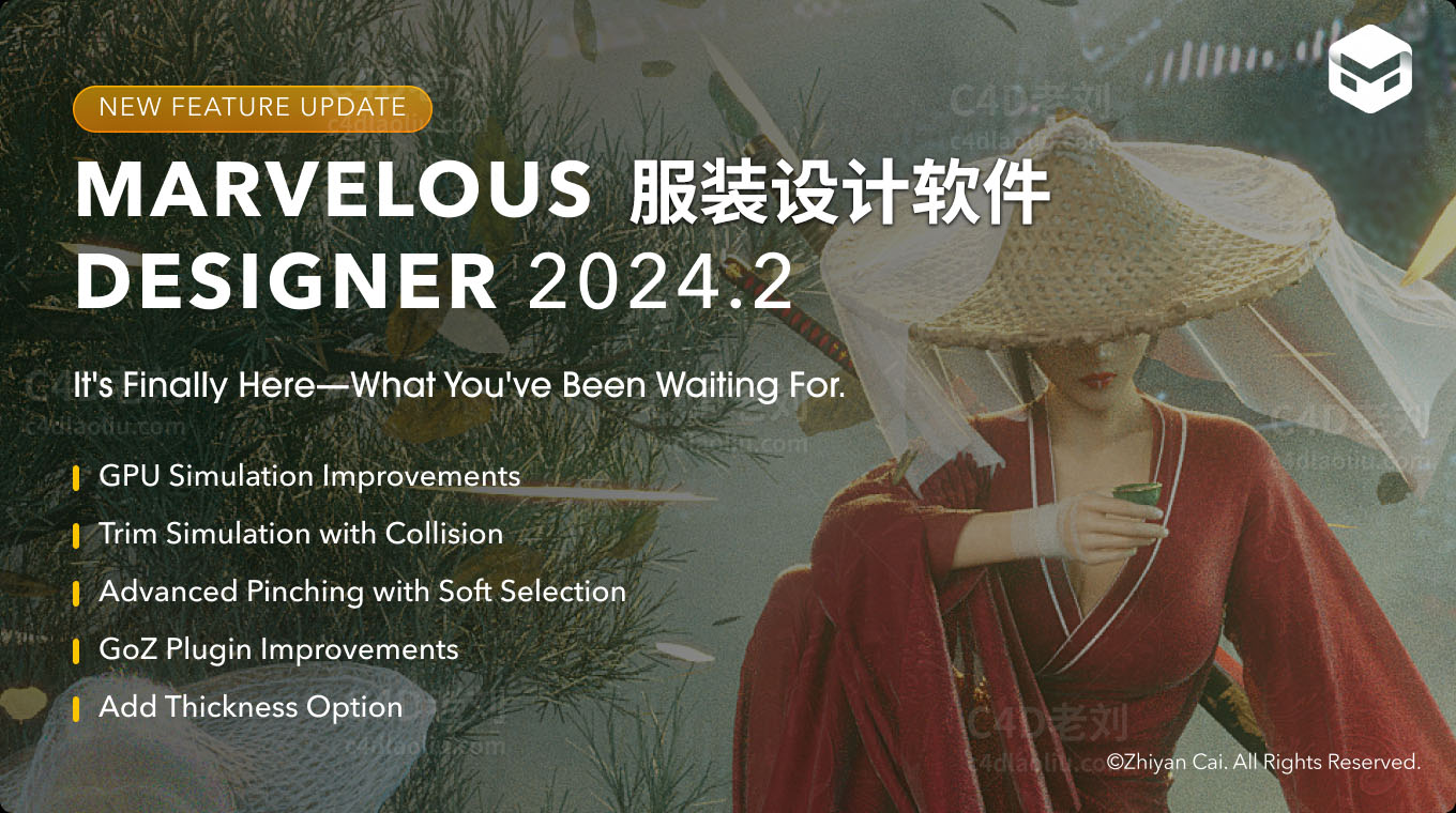 三维服装设计软件 Marvelous Designer 2024.2 Win中文版/英文版 rjzy008