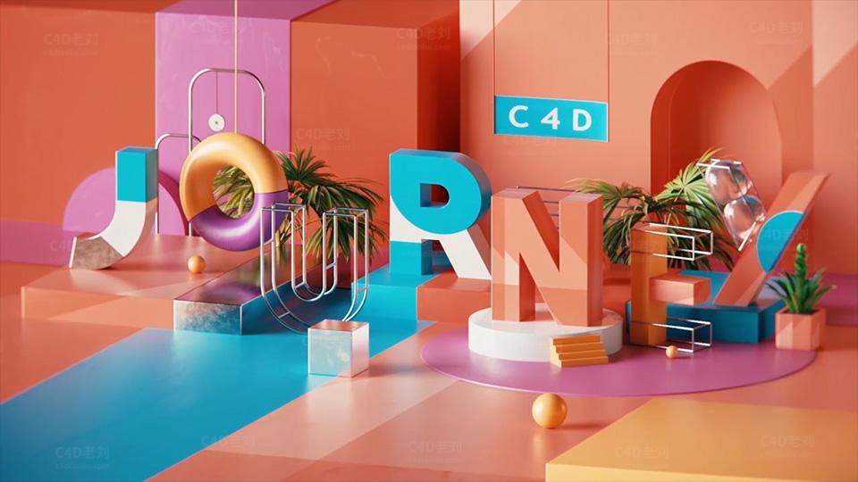 Motion Design School C4D旅行0基础入门大师班 yskc068