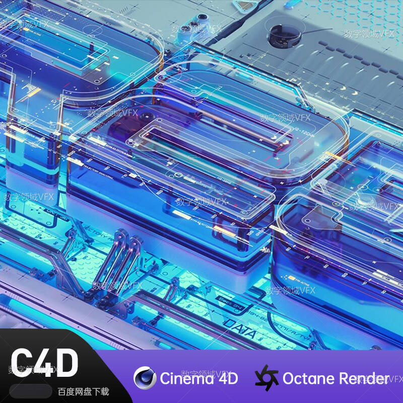 C4D247工程OC渲染-三维科技FUI文字HUD工程-灯光贴图材质齐全